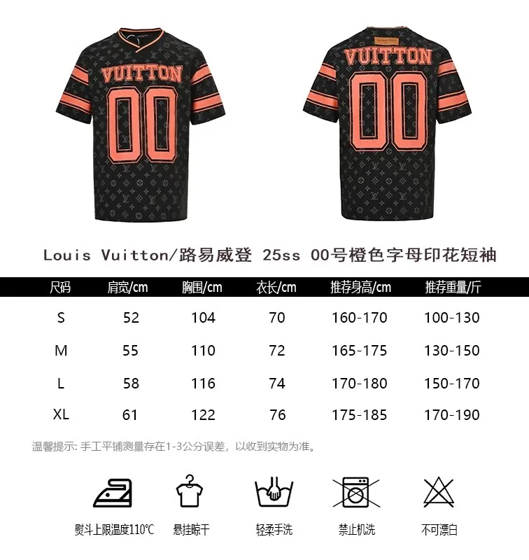 Louis Vuitton/Louis Vuitton 25ss No. 00 Orange letter print short sleeves